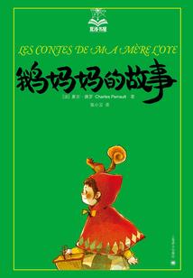 衢州718旅游攻略