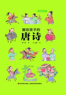 夜晚失眠可以去哪里旅游