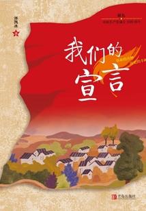 宁波旅游推荐住宿的地方