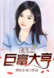 云南旅游 夏季 适合