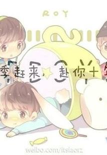 著名的旅游项目