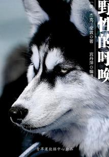 郓城自驾苏州要多久时间