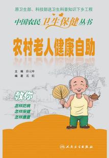 适合情侣旅游保定