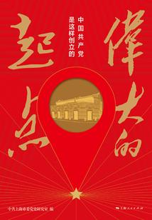 旅游顾问底薪多少钱