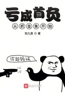 萧山旅游团导游