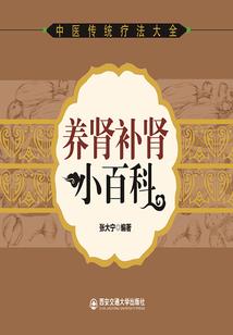 中国必去的五个岛屿排名