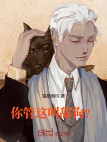哪里凉快适合老人旅游