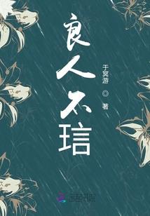 附近北戴河旅游团报团