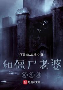 清明旅游团浙江