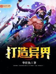 修武镇江哪里好玩