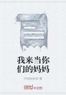 美杜莎旅游攻略