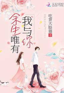 福州欢乐世界门票