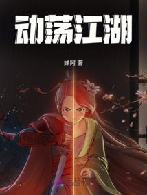 海岛旅游攻略出境