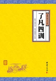 龙泉市旅游项目门票预订
