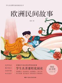 凤凰芙蓉值得去吗