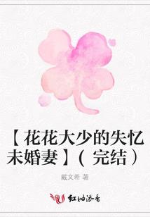 夏季山里旅游必备