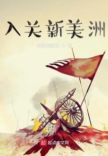 马来西亚旅游区儿童