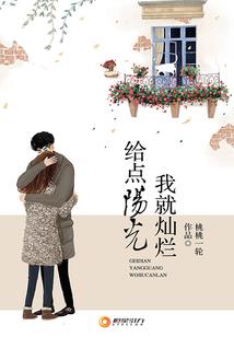 新疆昭苏值得去嘛最近
