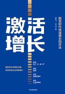 烟台飞延吉旅游团价格