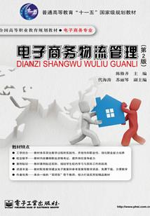 成都到稻城3天旅游攻略
