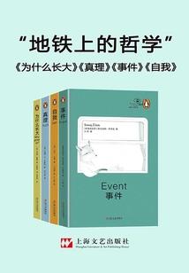 湖南去大理自驾游