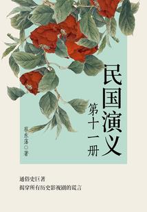 太原能不能自驾车回武乡