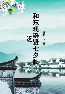 阴天值得去西岛吗