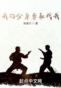 非洲纳米比亚自驾游