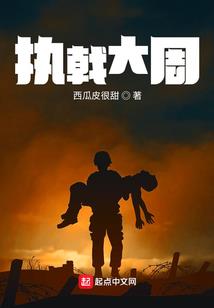 深圳到烟台旅游住宿攻略