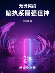 大丰旅游项目