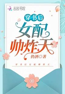 德宏旅游团注销名单