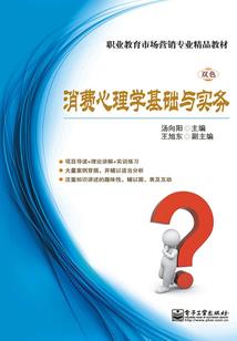 旅游公司礼品祝福语
