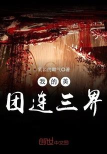 晋南旅游自驾七日游攻略