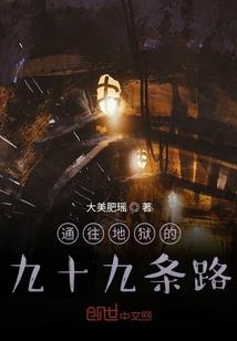 十日游旅游攻略图