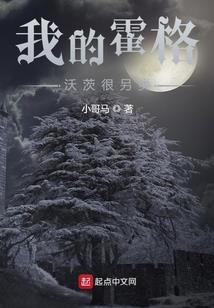 武安旅游团北京