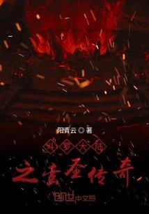 淮北旅游必备物品清单