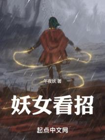 云南旅游学院收费高吗