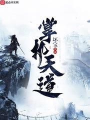 旅游刘海适合的发型