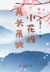 圆明园必去经典