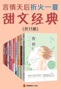 东平旅游人次多少