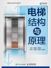 旅游平台项目可行性报告