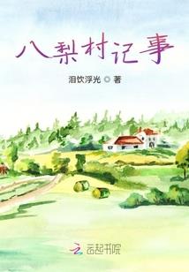 洛南冬季旅游景点