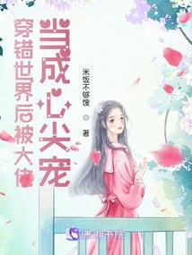 辽宁灵山景区狐仙洞门票