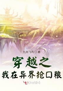 南川近郊旅游景点