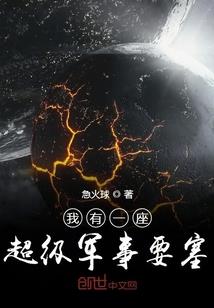 黄龙值得去旅游吗