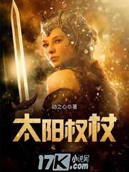 武汉自驾西藏最快多少天
