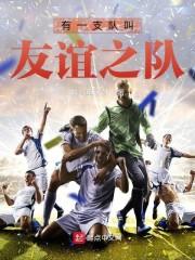 黄山旅游除息日