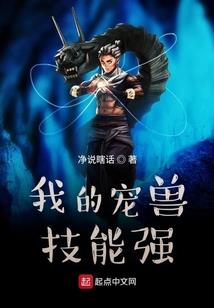 旅游公司广告位
