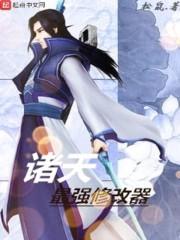 重庆大石坝灵隐寺门票