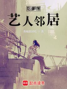 奥陶纪门票多少